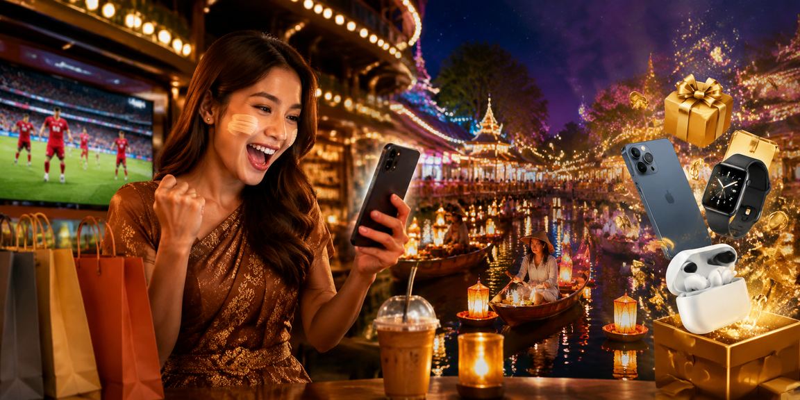 fattbet apk